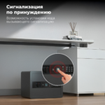 Сейф DELI "AE210" биометрический + электронный замок + ключ + Wi-Fi, 300х400х300 мм, 11 кг, черный — изображение 4