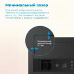 Сейф DELI "AE210" биометрический + электронный замок + ключ + Wi-Fi, 300х400х300 мм, 11 кг, черный — изображение 6