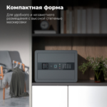 Сейф DELI "AE210" биометрический + электронный замок + ключ + Wi-Fi, 300х400х300 мм, 11 кг, черный — изображение 7