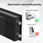 Сейф DELI "ET510" электронный замок + ключ, 230х170х170 мм, 2.8 кг, черный — изображение 3