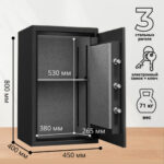 Сейф огнестойкий DELI "ET602" электронный замок + ключ, 450х400х800 мм, 71 кг, серый — изображение 2