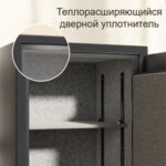 Сейф огнестойкий DELI "ET602" электронный замок + ключ, 450х400х800 мм, 71 кг, серый — изображение 9