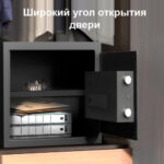 Сейф DELI "ET533" электронный замок + ключ, 330х330х360 мм, 10,9 кг, черный — изображение 7
