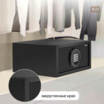Сейф DELI "ET547" электронный замок + ключ, 200х420х370 мм, 11 кг, черный — изображение 3