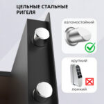 Сейф DELI "ET547" электронный замок + ключ, 200х420х370 мм, 11 кг, черный — изображение 5