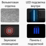 Сейф DELI "ET547" электронный замок + ключ, 200х420х370 мм, 11 кг, черный — изображение 6