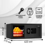 Сейф DELI "ET531" электронный замок + ключ, 420х370х200 мм, 9,4 кг, черный — изображение 2