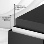 Сейф DELI "ET531" электронный замок + ключ, 420х370х200 мм, 9,4 кг, черный — изображение 4