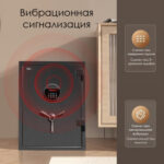 Сейф огнестойкий DELI "ET601" электронный замок + ключ, 450х400х600 мм, 53 кг, серый — изображение 5