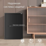 Сейф мебельный DELI "ET564" ключевой замок, 350х310х500 мм, 16,9 кг, черный — изображение 3