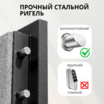 Сейф огнестойкий DELI "ET600" электронный замок + ключ, 360х350х500 мм, 37 кг, серый — изображение 7