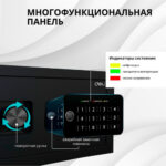Сейф DELI "ET530" электронный замок + ключ, 350х250х250 мм, 5,3 кг, черный — изображение 3