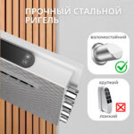 Сейф DELI "AE130" биометрический + электронный замок + ключ, 380х320х450 мм, 21,9 кг, белый — изображение 4