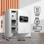 Сейф DELI "AE130" биометрический + электронный замок + ключ, 380х320х450 мм, 21,9 кг, белый — изображение 6