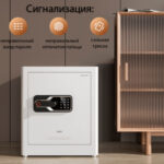 Сейф DELI "AE130" биометрический + электронный замок + ключ, 380х320х450 мм, 21,9 кг, белый — изображение 7