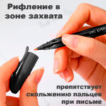 Ручка шариковая DELI "Every Q19", 1 мм, черная — изображение 5