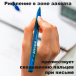 Ручка шариковая DELI "Every Q19", 1 мм, синяя — изображение 5