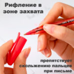 Ручка шариковая DELI "Every Q19", 1 мм, красная — изображение 5