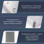 Шкафчик DELI на 72 ключа, 472x390x65 мм, серебристый — изображение 5