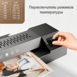 Ламинатор DELI "ET131" формат A3 (330 мм/мин) — изображение 3