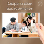 Ламинатор DELI "ET102" формат A4 (250 мм/мин) — изображение 3