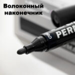 Маркер перманентный DELI "Every" 2,5 мм, черный — изображение 2