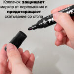 Маркер перманентный DELI "Every" 2,5 мм, черный — изображение 4