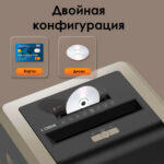 Шредер Deli, 4 уровень секретности (4х30мм), 25 листов, 31 литр — изображение 2