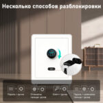 Сейф мебельный DELI "ET634" биометрический + электронный замок+ключ, 380х320х450 мм, 19 кг, белый — изображение 2