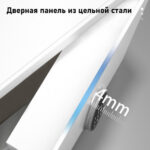 Сейф мебельный DELI "ET634" биометрический + электронный замок+ключ, 380х320х450 мм, 19 кг, белый — изображение 6