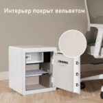 Сейф мебельный DELI "ET634" биометрический + электронный замок+ключ, 380х320х450 мм, 19 кг, белый — изображение 8