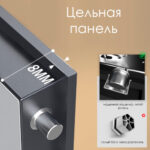 Сейф DELI "ET621" электронный замок + ключ, 410х340х595 мм, 32 кг, черный — изображение 4
