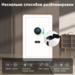 Сейф мебельный DELI "ET635" биометрический + электронный замок+ключ, 380х360х600 мм, 25 кг, белый — изображение 2