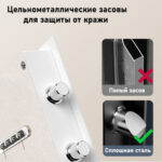 Сейф мебельный DELI "ET635" биометрический + электронный замок+ключ, 380х360х600 мм, 25 кг, белый — изображение 6