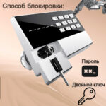 Сейф DELI "ET622" электронный замок + ключ, 430х380х695 мм, 38 кг, черный — изображение 2