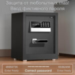 Сейф DELI "ET622" электронный замок + ключ, 430х380х695 мм, 38 кг, черный — изображение 3