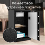 Сейф DELI "ET622" электронный замок + ключ, 430х380х695 мм, 38 кг, черный — изображение 5