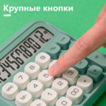 Калькулятор настольный DELI "М36" 12 разрядный, 130х133х27 мм, зеленый — изображение 3