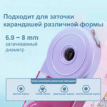 Точилка DELI "Mi You" механическая, с контейнером, ассорти — изображение 2