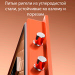 Сейф DELI "AE690-Z" биометрический + электронный замок + ключ, 400х360х470 мм, 38 кг, оранжевый — изображение 6