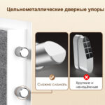 Сейф DELI "ET541" электронный замок + ключ, 350х250х250 мм, 8,5 кг, белый — изображение 5