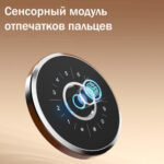 Сейф DELI "AE691-Z" биометрический + электронный замок + ключ, 430х400х600 мм, 52 кг, оранжевый — изображение 4