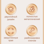Ящик для денег DELI, 85х250х180 мм, 1,2 кг, сталь, черный — изображение 3