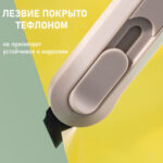 Нож-мини канцелярский NUSIGN, 80х25 мм, серый — изображение 5