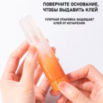 Клей-карандаш NUSIGN 15 грамм, прозрачный, корпус ассорти — изображение 3