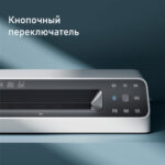 Ламинатор DELI "ET104" формат A3 (300 мм/мин) — изображение 3
