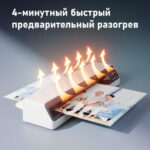 Ламинатор DELI "ET104" формат A3 (300 мм/мин) — изображение 5
