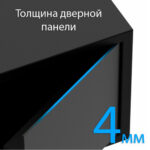 Сейф мебельный DELI "ET563" ключевой замок, 380х300х300 мм, 10,5 кг, черный — изображение 6