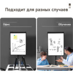Доска-флипчарт DELI 75 x 106,7 см, магнитно-маркерная, на роликах — изображение 2