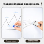 Доска-флипчарт DELI 75 x 106,7 см, магнитно-маркерная, на роликах — изображение 6